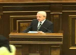 Ռեբուսն ըստ Նաիրա Զոհրաբյանի