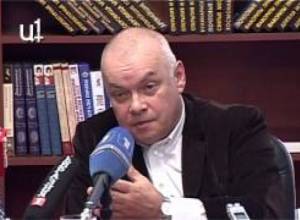 ԼՂՀ ճանաչումը արդիական չէ. Դմիտրի Կիսելյով