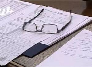 Ինչո՞ւ պետք է վճարի քաղաքացին