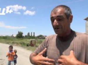 Սիփանիկը չունի կոյուղի