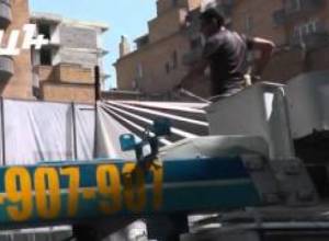 Հաջորդն Աֆրիկյանների շենք է քանդվելու