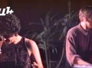 Տաթեւիկ Հովհաննիսյան. կարճաժամկետ վերադարձ