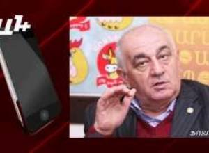 «Դ!ԵՄ ԵՄ -ը կպատժվի»