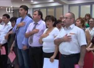 Ժառանգության համագումարը մեկնարկեց