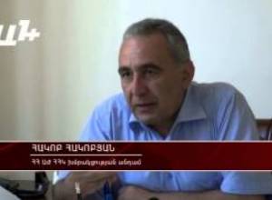 «Դ!եմ եմ»-ը կրկին կդիմի ՍԴ