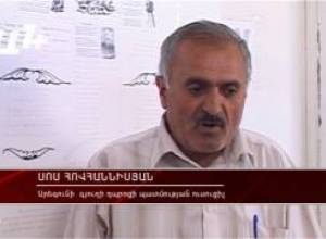 Միակ չխունացած նկարը Սերժ Սարգսյանինն է