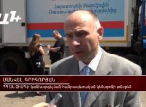 Միգրանտներին վարակում եւ բուժում են ռուսները