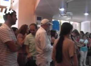 Հաղթողները երեքն  էին