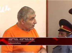 Օսիպյանը կգա՞ դատարան