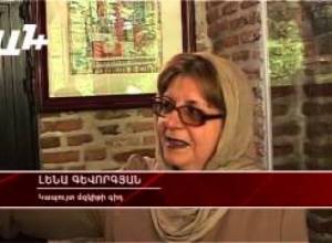 Երևանի Կապույտ մզկիթը