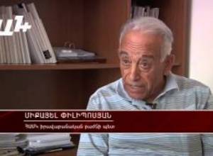 «Փոշիացրել են, թալանել են»