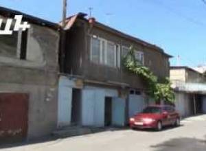 Ամեն վայրկյան տունը կարող է փուլ գալ