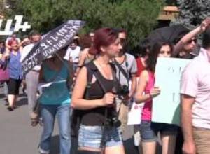 Խաղաղության երթ Երևանում