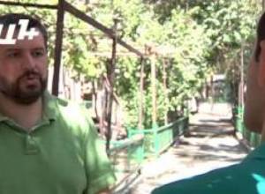 Ինչու են ադրբեջանական կայքերը արգելափակվել Հայաստանում