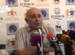 Հայաստանը  հնագույն  քարտեզներում