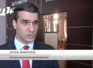 Տատիկն ու կանեփի բլիթը