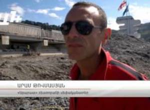 Մեր հողերն  ենք գրավում. 2  երևանցի  հասել են  Թուրքիայի սահմանին