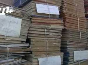 Գնդակահարել 4600 մարդ.Հայաստանի համար պլան էր դրված