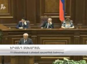Ի՞նչ է սպասվում Վանաձորի արդյունաբերական հսկային