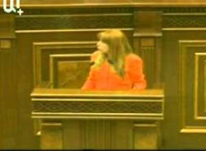 Զարուհի Փոստանջյանի պատասխանը