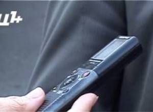 "Սա մեր իրավական պետության վրա խաչ դնել էր"