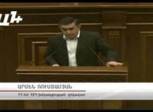 «Սերժ Սարգսյանը հովանավորում է փոխոստիկանապետին». Լեւոն Զուրաբյան
