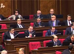 «Ես գիտեմ, որ դուք գիտեք»