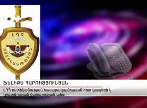 «Բերձորի դեպքերը չեն բացահայտվի». Վարուժան Ավետիսյան