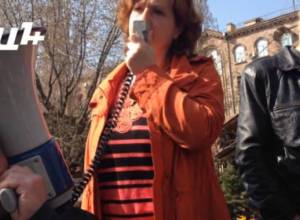 Նաիրիտցիների ակցիան նախագահականի մոտ