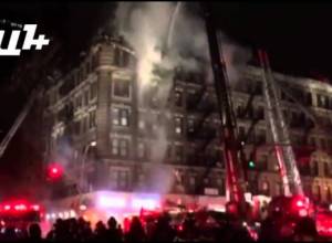 Այս պահին Մանհեթթենում