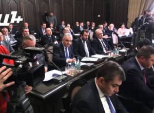 Նարեկ Սարգսյանի տարբերակը