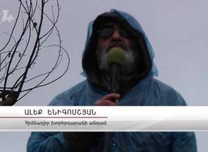 Հիմնադիր Խորհրդարանը վաղվանից նստացույցեր  է անցկացնելու