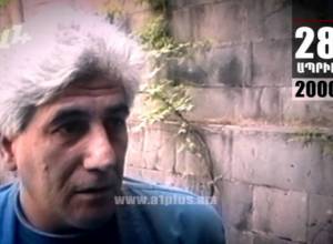 Օրացույց. 28-ը Ապրիլի.Ռ. Քոչարյանը թույլ չտվեց, որ Գ. Ջհանգիրյանը պարզաբանումներ ներկայացնի