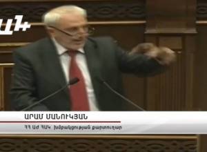 Թբիլիսցիների միջազգային ակումբը 15 տարեկան է