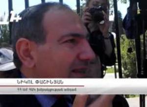 Զախարյանի պատասխանը նաիրիտցիներին