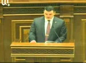 Կոստանյանի հաշվետվությունը