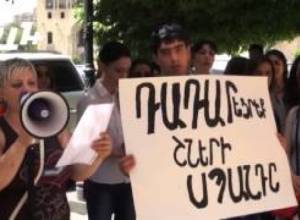 Կենդանասեր պատգամավոր չկա՞