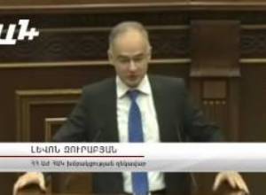 «Չհասկացողը դու ես, տիկին Բիշարյան».Արծվիկ Մինասյան