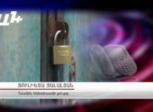 Ավետիսյանների հարազատ.«Ռուս զինվորի սպանությունը պատահական չէ»