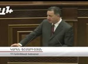 «Բաց երկնքի քաղաքականությունը" դե ֆակտո իրականություն չդարձավ»