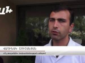 Ակտիվիստները պնդում են,  որ  ենթարկվել  են բռնության