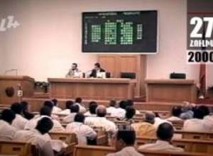 Օրացույց.27-ը հուլիսի.Արշակ Սադոյանի նյարդերը տեղի են տալիս.նա գրավում է ամբիոնը ու մնում այնտեղ