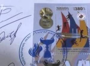 Համահայկական 6-րդ խաղերին նվիրված նամականիշը շրջանառության մեջ մտավ