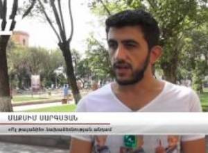 Քաղաքացիական նախաձեռնություններն աշունը պատրաստվում են թեժացնել