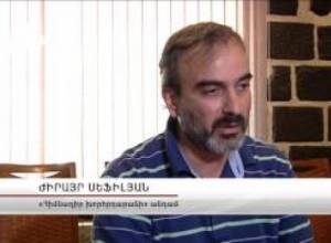 Կրքերը բորբոքվեցին