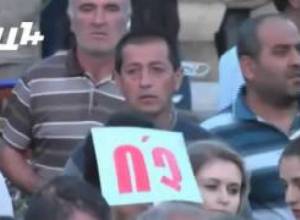 «Ոչ»-ն էլ գիտի՝ հանրահավաքը տեղի է ունենալու