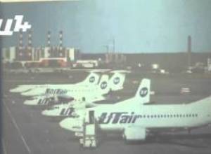 Դեսպանը համերկրացիներին խորհուրդ է տալիս ներդրում չանել ՀՀ էներգետիկայի ոլորտում