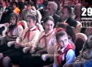 Օրացույց. 29-ը Հոկտեմբերի . Հայաստան է ժամանում ՄԱԿ-ի գլխավոր քարտուղարը