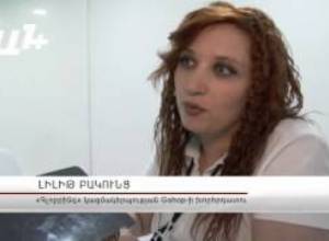 Globbing.com-ը կօգնի գնումներ կատարել ողջ աշխարհից