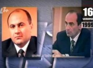 Օրացույց. 16-ը Նոյեմբերի Ֆուբոլի ֆեդերացիայի նախագահին շանտաժի են ենթարկում